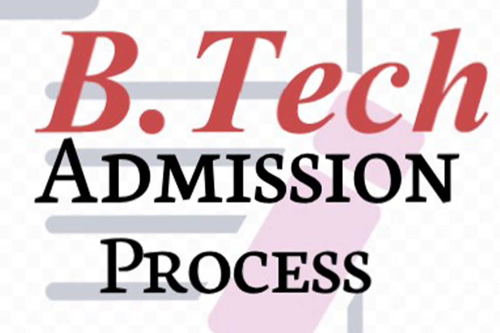 ABOUT B TECH